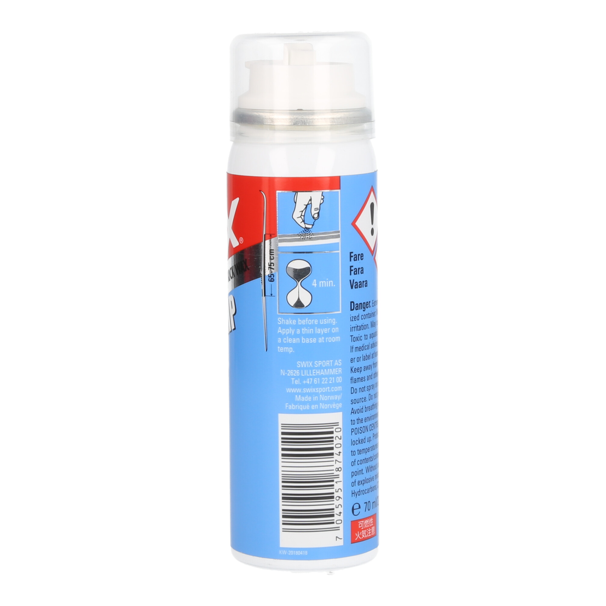 Swix V40L Grip Blue 70ml